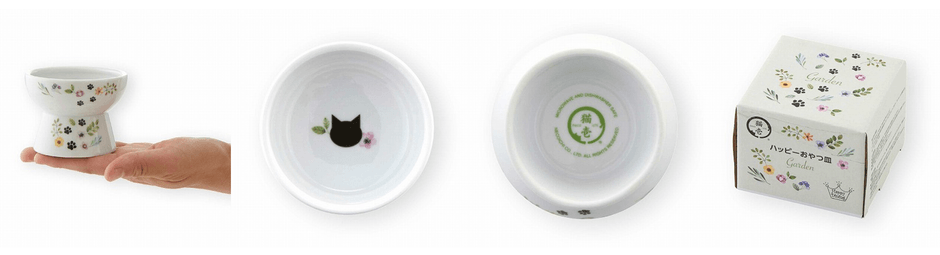 ハッピー おやつ皿 Garden