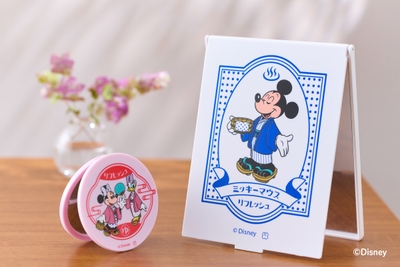 ミラー ￥1,320