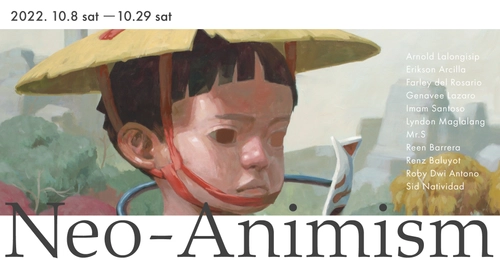 東南アジアの若手作家11人が集結するグループ展 「Neo-Animism: 11 Artists of Southeast Asia」 10月8日より√K Contemporaryにて開催！