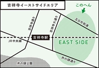 「吉祥寺イーストサイドかるた」製作プロジェクト　 地域の店舗や施設に加え、SNSでもかるたの「読み札」を募集！