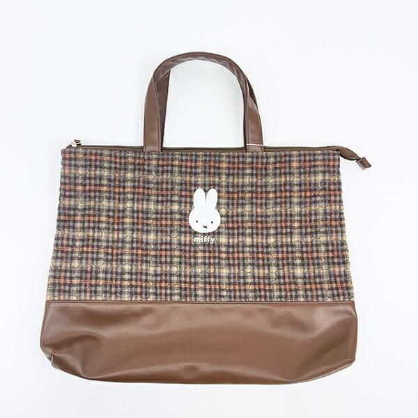 ミッフィーのキルティングチェックシリーズ