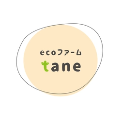 ecoファームタネ
