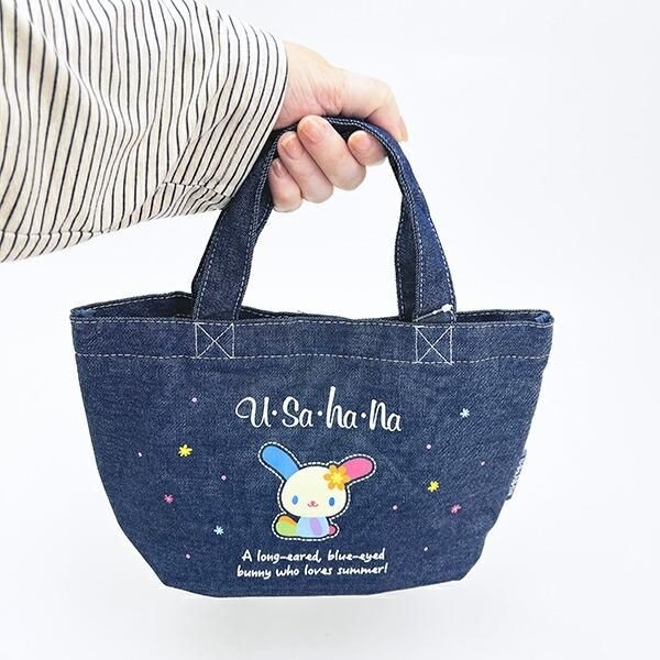 ウサハナのバッグ