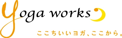 有限会社ヨガワークス