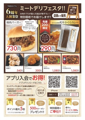 投稿用5