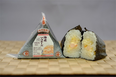 手巻おにぎり(味付海苔使用) 海老マヨネーズ