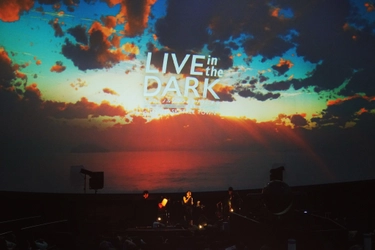 『LIVE in the DARK w/笹川美和×渡邉紘STRINGS』開催決定！ 本公演のために書き下ろした新曲を含む、笹川美和3年半ぶりのアルバムを発表