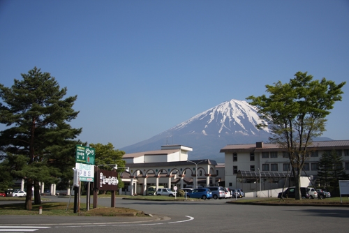 富士緑の休暇村