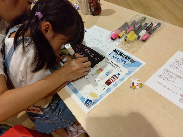 森永製菓コラボイベント(POP作成)