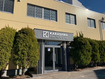 唐沢製作所、創業100周年に向け製品歴史展示スペースを新設　 ブランドイメージ刷新第2弾として、本社社屋をリニューアル 　～1世紀の間愛され続けているブレーキ製品を公開～