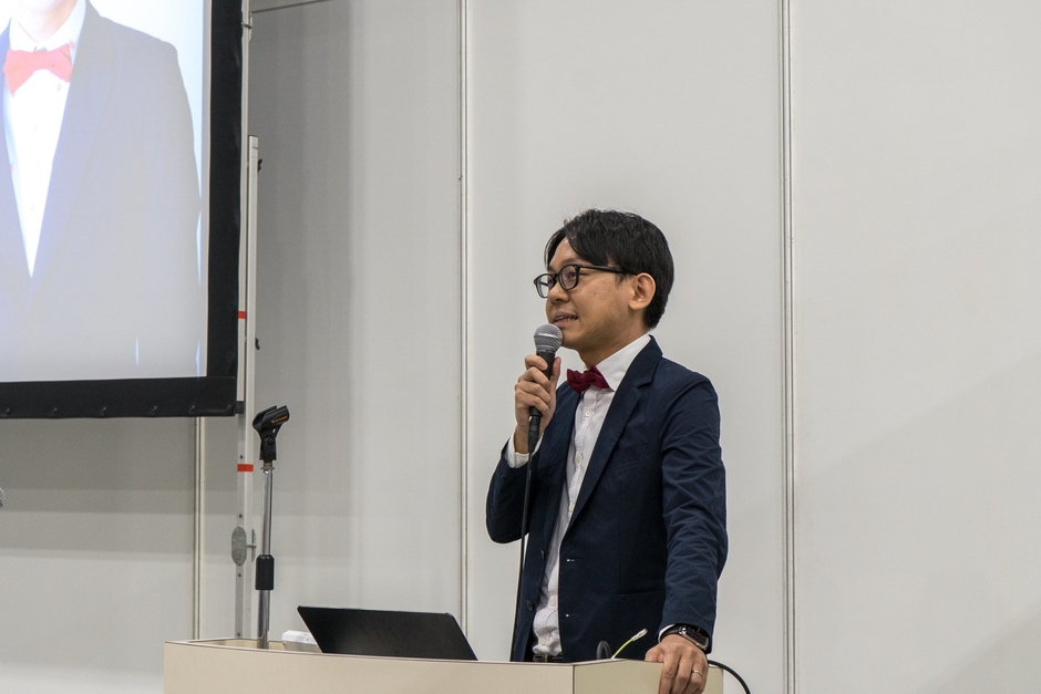 梅崎 健理 九州オフィス業務支援EXPOセミナー