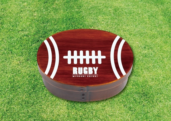 『ラグビーボール曲げわっぱ』売れ行き好調のため、 特別価格で販売！ ～斬新グッズで日本代表を応援～