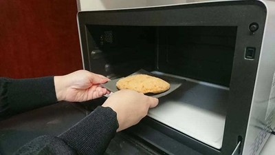 レンチン3分で揚げたて再現