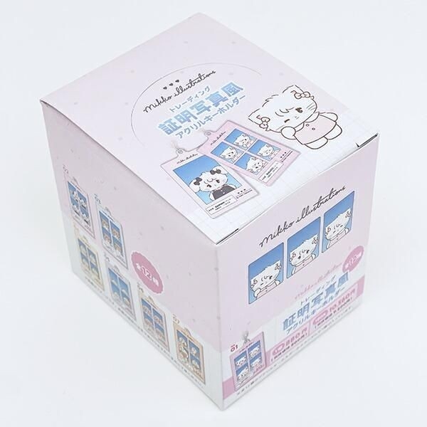 mikkoのキーホルダー