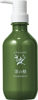 茶澄 茶の精 トリートメント／400ｍL：3,920円（税込）