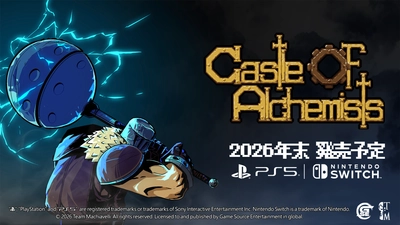 『キャッスル・オブ・アルケミスト』 Steamタワーディフェンスフェスに登場　 GSEとの提携にコンソール版展開も決定