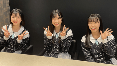 左から順に さっちー(曽川咲葵)・ひーちゃん(濵田響)・のあみょん(長谷川乃彩)
