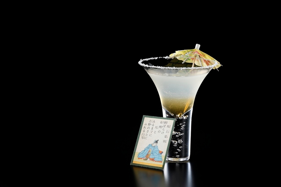 「百人一首カクテル」~雪明かり~ イメージ