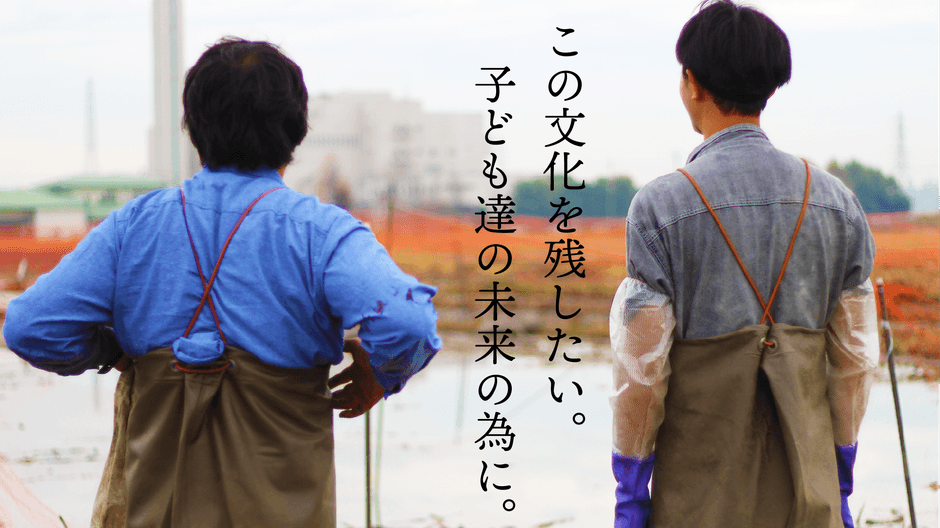 クラファントップ画像