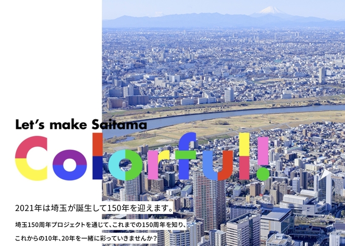 サイトTOP