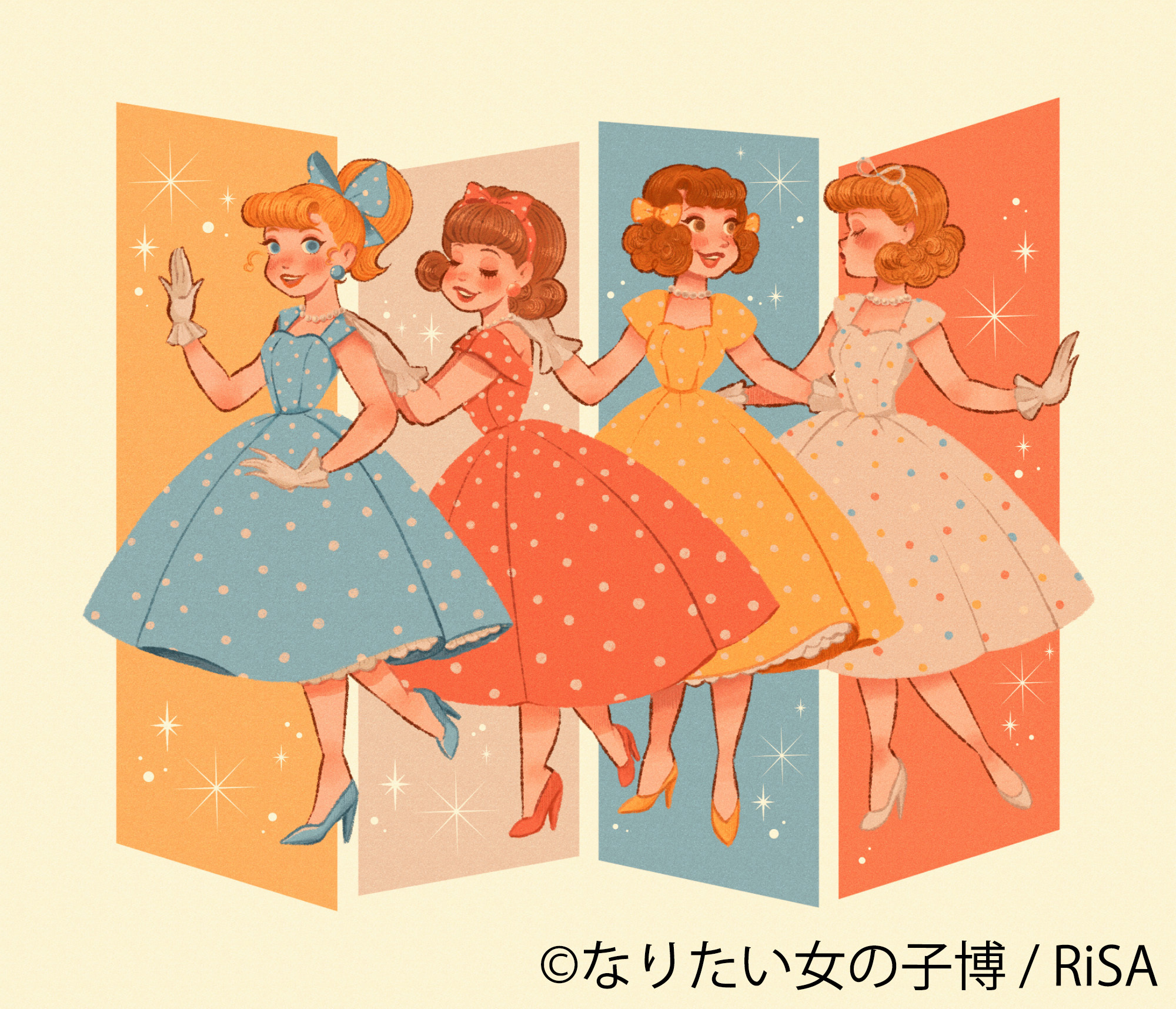 展示作品:RiSA