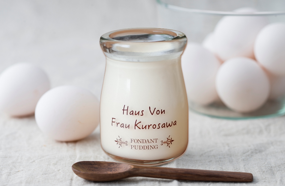 【とろとろなめらかなリッチな味わい!フォンダンプリン】