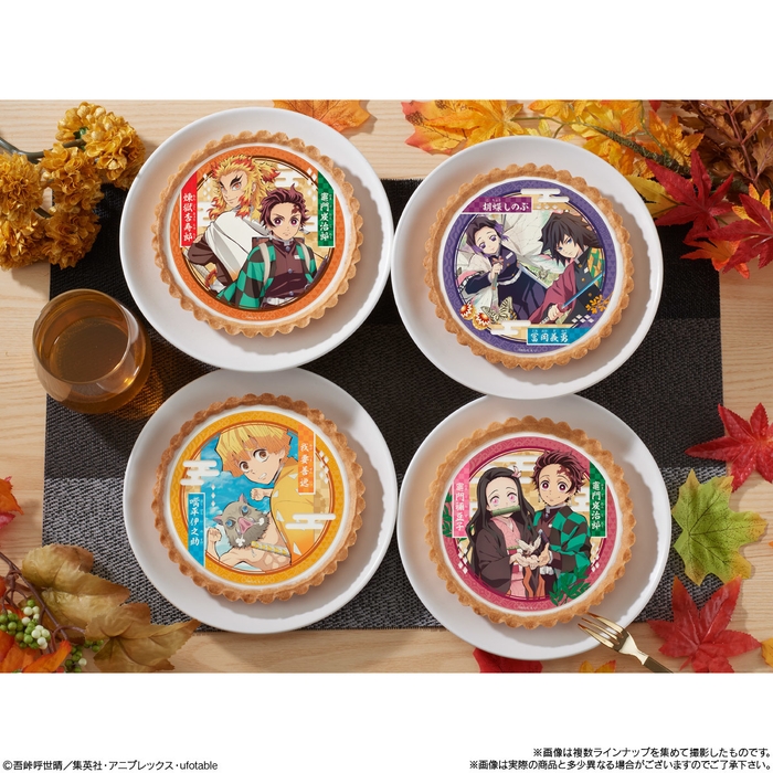 鬼滅の刃 ビッグタルト ~ベイクドチーズ&レアチーズムース2層の味わい~
