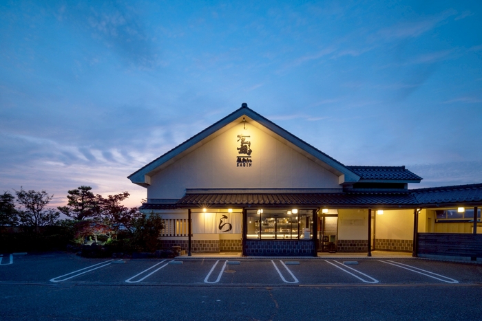 鶏soba座銀 白山店・外観