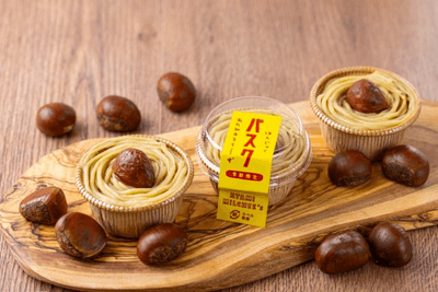 モンブランバスク