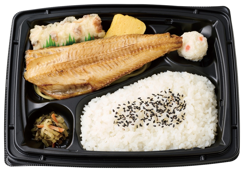しまほっけ焼き弁当 510円(税込550円)