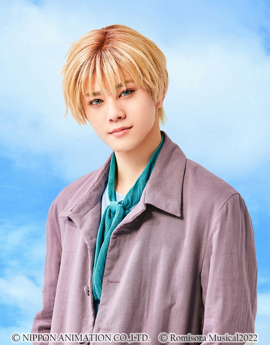 アルフレド:新里宏太