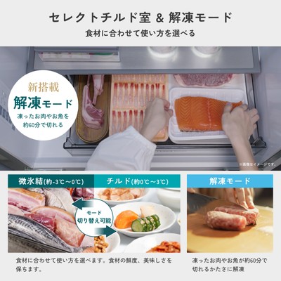 HR-FH50S-G-8