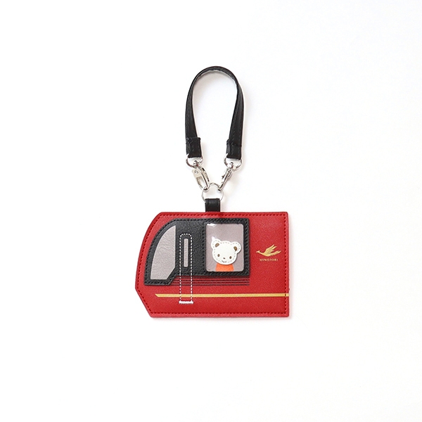 ICカードケース(表)