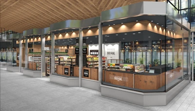 淀屋橋エリアの新たなランドマーク「淀屋橋ゲートタワー」に
ナチュラルスーパー「ビオラル」が12月2日（水）にオープン！