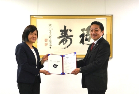 BSIグループジャパン（英国規格協会）、 社会福祉法人福寿会に奈良県で初めてとなる 高齢社会―ウェルビーイング推進の国際規格 「ISO 25554:2024」に基づく 第三者評価を実施、BSI評価証明書を発行