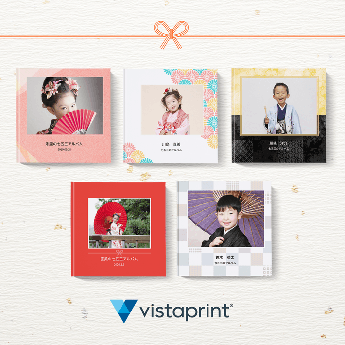 BiSH KIND PEOPLE (フォトブック付き) BiSH KIND PEOPLE (フォトブック