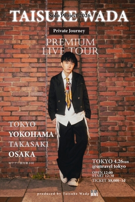 TAISUKE WADA「Private Journey」