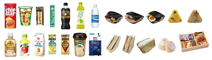 「魔法使いの約束」コラボキャンペーンの開催！