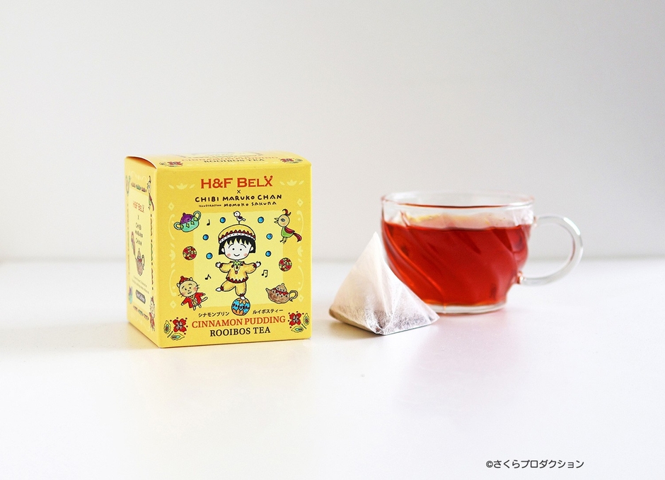 ちびまる子ちゃんシナモンプリン ルイボスティー 1,381円(税込)