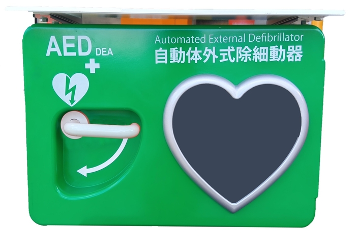 屋外用AEDライフキャビネット グリーン
