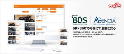 BDS_5