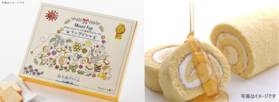 「はちみつクッキーとバター風味のチョコレートのラングドシャ」(左)／「はちみつロールケーキ」(右)