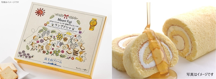 「はちみつクッキーとバター風味のチョコレートのラングドシャ」(左)/「はちみつロールケーキ」(右)