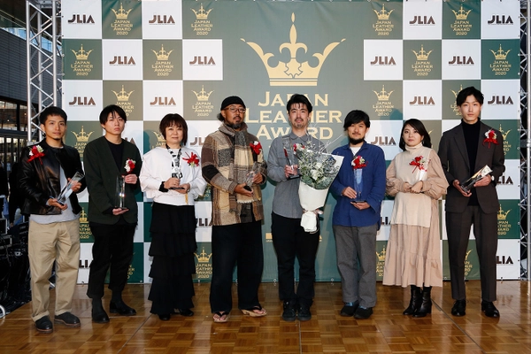 国内最大のレザープロダクトコンペティション 「Japan Leather Award 2020」表彰式を開催　 ～二子玉川ライズ ガレリアにて受賞作品の公開展示も実施～