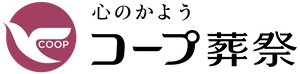 株式会社コープ葬祭 