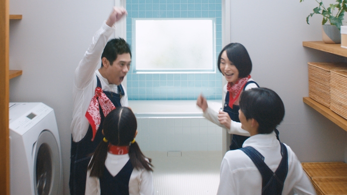 ウルトラハードクリーナー バス用C3