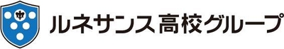 ルネサンス高校グループ ロゴ