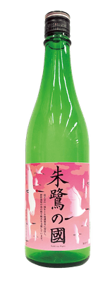 北雪酒造