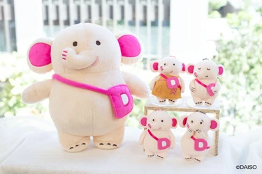 DAISOの公式キャラクター「だいぞう」が アミューズメント専用景品として エスケイジャパンより2026年10月下旬に初登場！