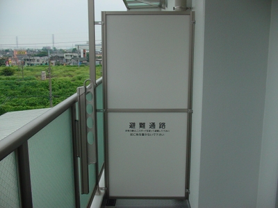 隔て板
